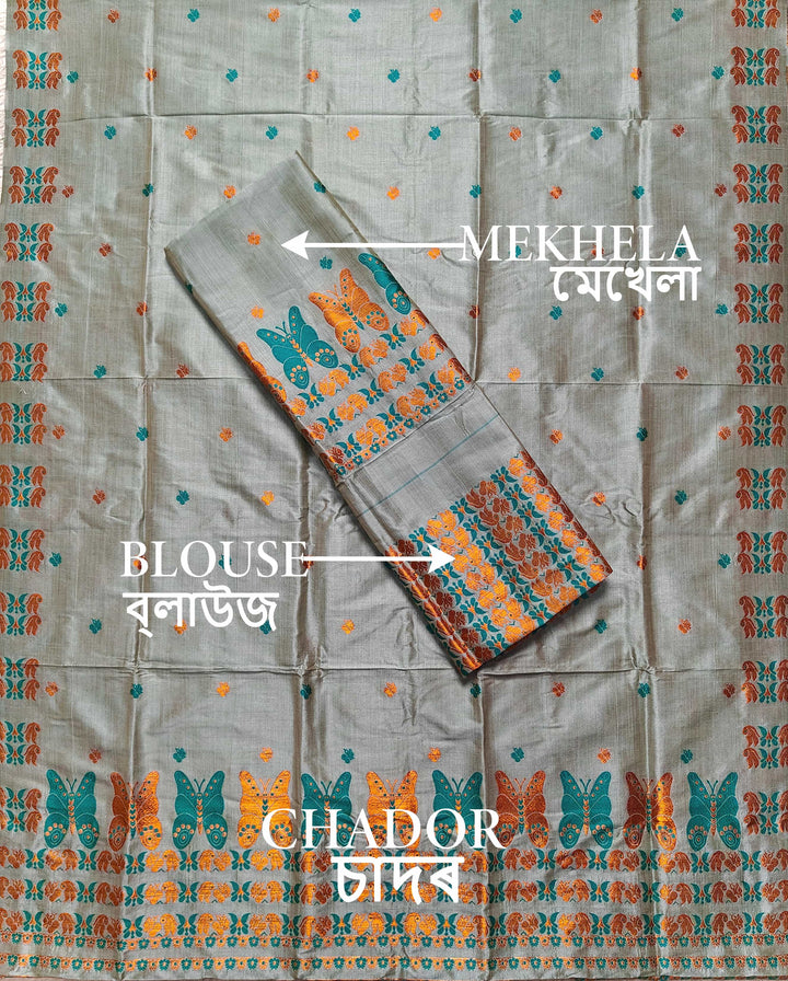 Premium Bhagalpuri Fixed Pari Art Toss* Mekhela Sador