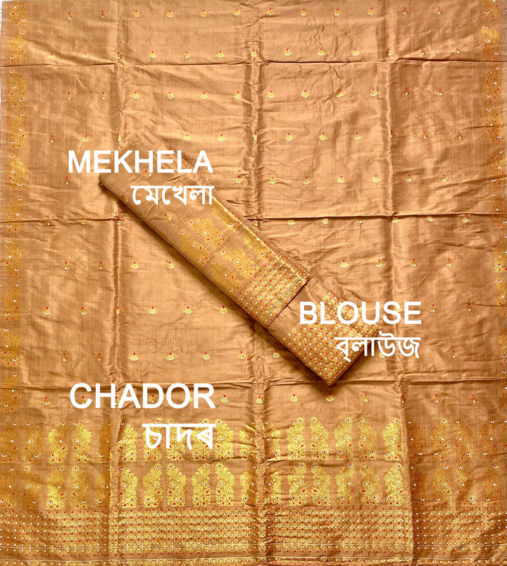 Premium Bhagalpuri Art Toss* Mekhela Sador