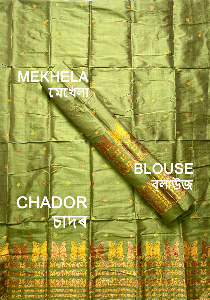 Premium Bhagalpuri Art Toss* Mekhela Sador