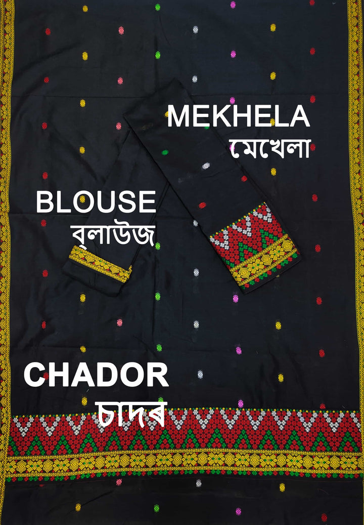 মাল্টি-কালৰ ঢাগা ৱৰ্ক স্লব কপাহ* Mekhela Sador