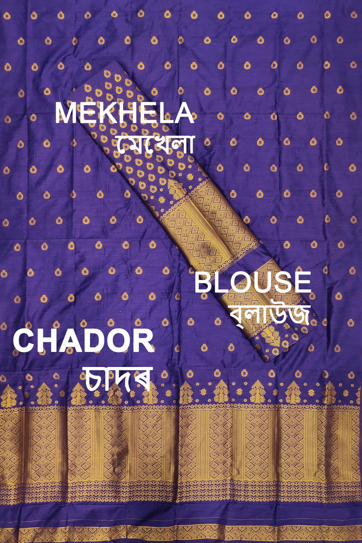 গোল্ড জারি সুপার কটন* Mekhela Sador