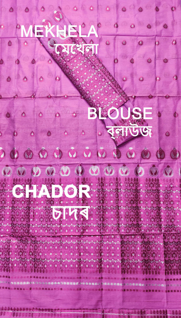 Colouring Jari AC Cotton* Mekhela Sador